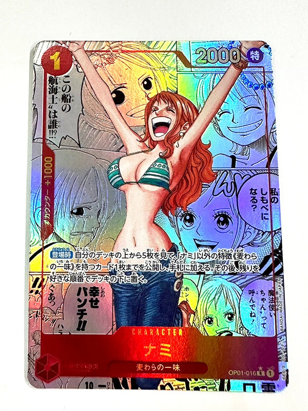 ◆SP◆ナミ 赤 コミックパラレル THE BEST OP01-016 ランクB：中古美品