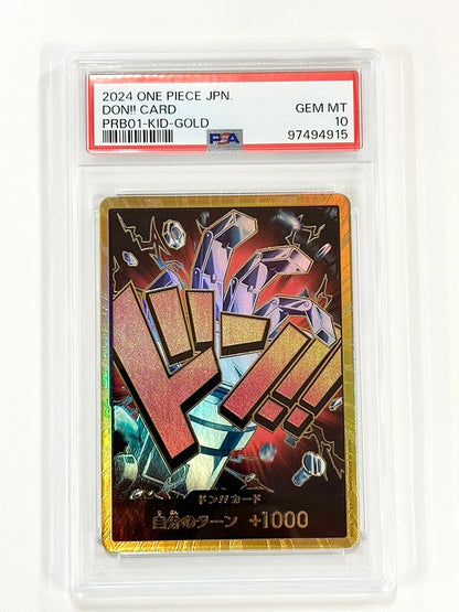 ◆PSA10 GEM MT◆ドン！！カード キッド スーパーパラレル 金枠 PRB-01 THE BEST  鑑定済